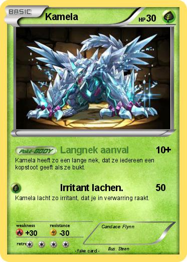 Pokemon Kamela