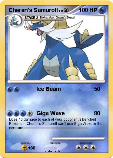 Pokemon Cheren's Samurott