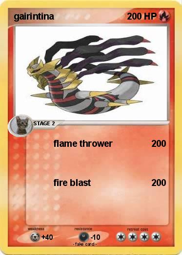 Pokemon gairintina