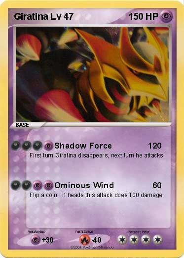 Pokemon Giratina Lv 47