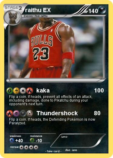 Pokemon raithu EX