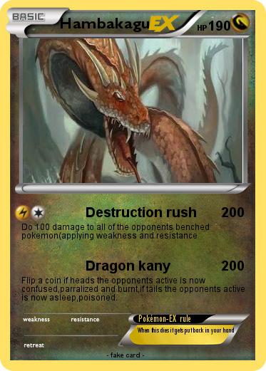Pokemon Hambakagu