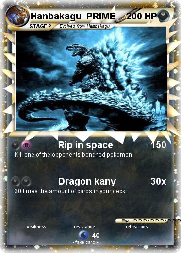 Pokemon Hanbakagu  PRIME