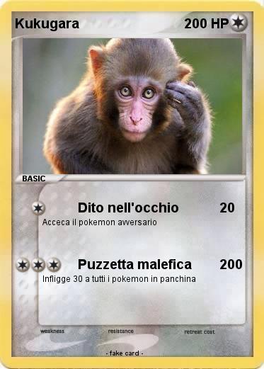 Pokemon Kukugara