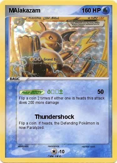 Pokemon MAlakazam