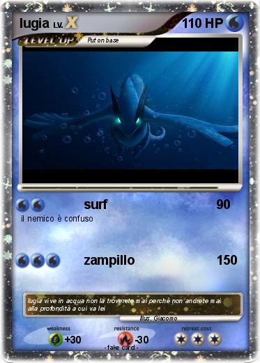 Pokemon lugia