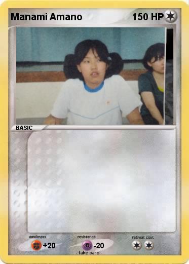 Pokemon Manami Amano
