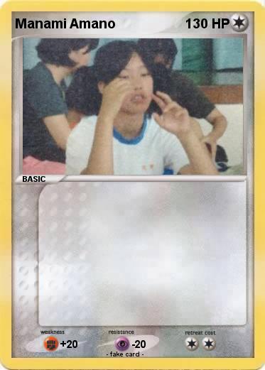 Pokemon Manami Amano