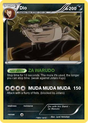 Pokemon Dio