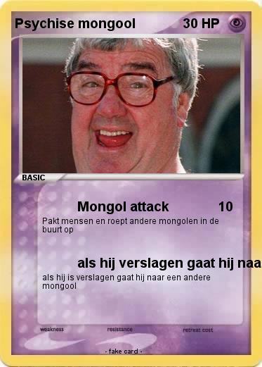 Pokemon Psychise mongool