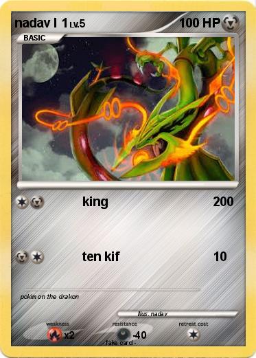 Pokemon nadav l 1