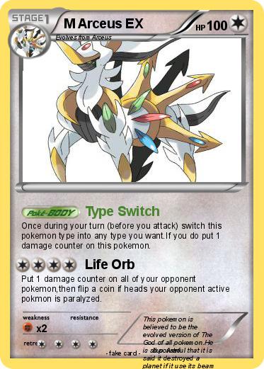Pokemon M Arceus EX