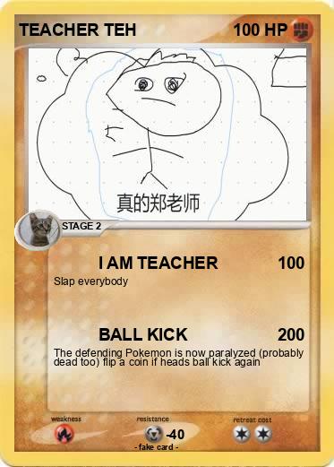 Pokemon TEACHER TEH
