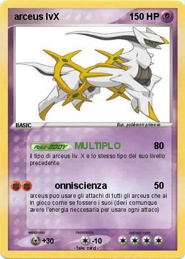 Pokemon arceus lvX
