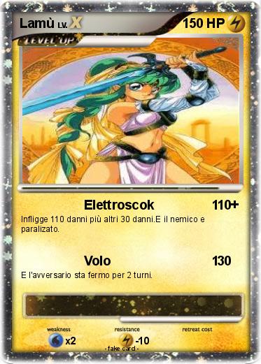 Pokemon Lamù