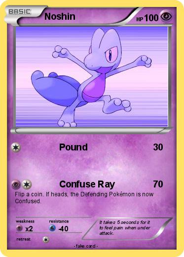 Pokemon Noshin