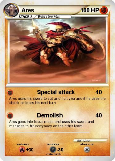 Pokemon Ares