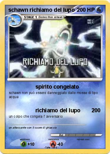 Pokemon schawn richiamo del lupo