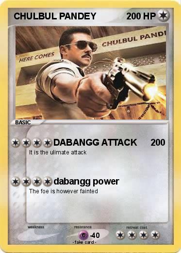 Pokemon CHULBUL PANDEY