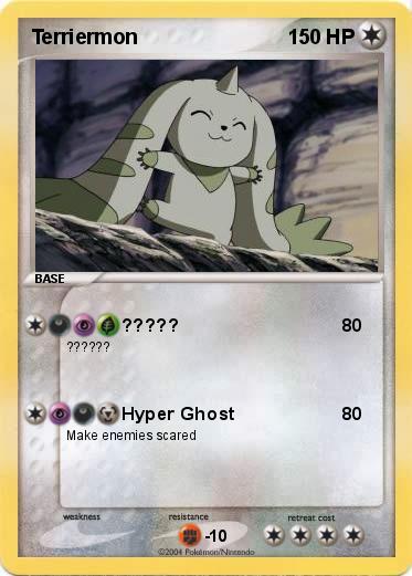 Pokemon Terriermon