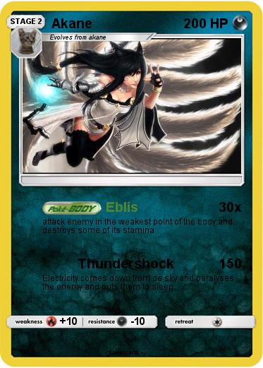 Pokemon Akane