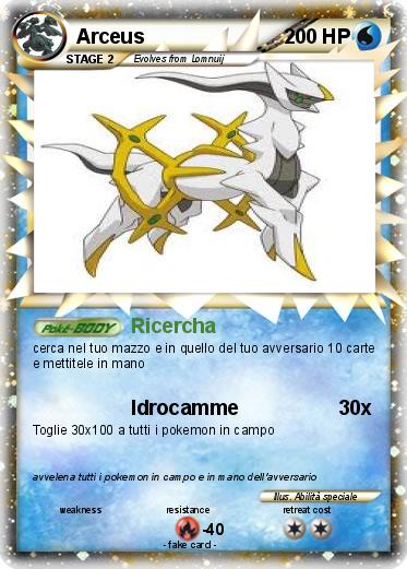 Pokemon Arceus