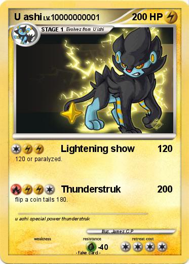 Pokemon U ashi