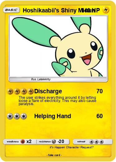 Pokemon Hoshikaabii's Shiny Minun