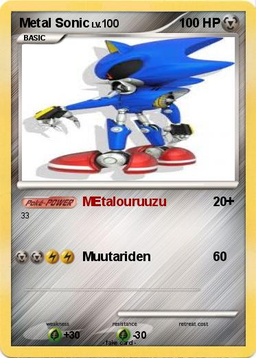 Pokemon Metal Sonic