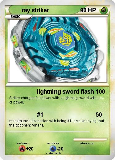Pokemon ray striker