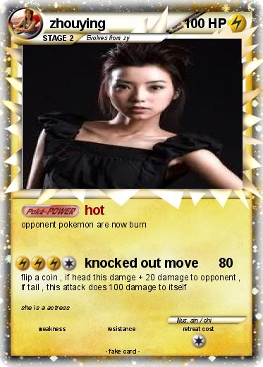 Pokemon zhouying