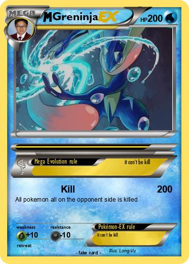Pokemon Greninja
