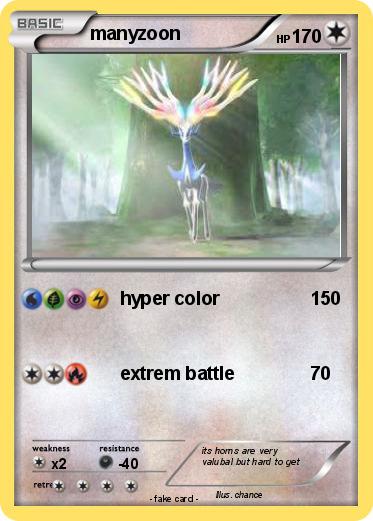 Pokemon manyzoon