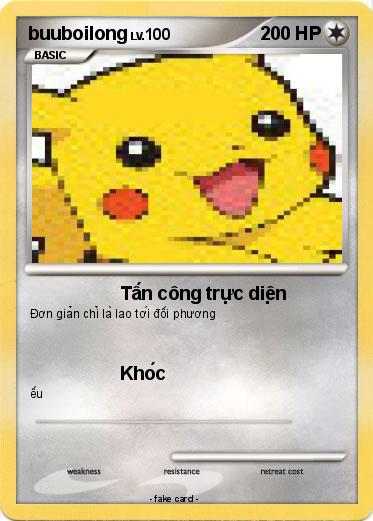 Pokemon buuboilong