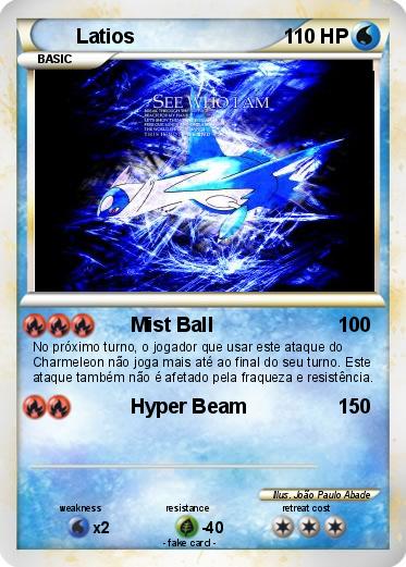 Pokemon Latios