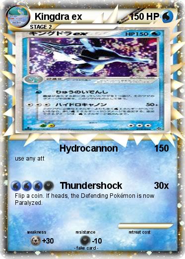 Pokemon Kingdra ex