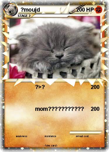 Pokemon ?moujd
