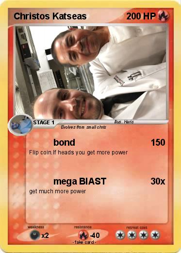 Pokemon Christos Katseas
