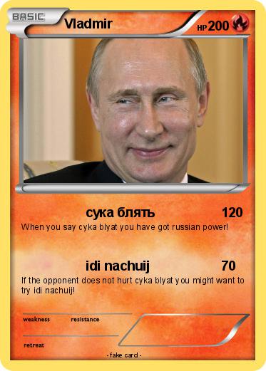 Pokemon Vladmir