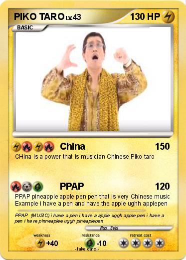 Pokemon PIKO TARO