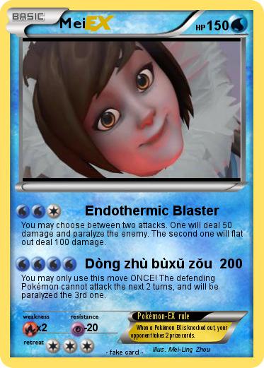 Pokemon Mei