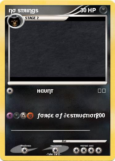 Pokemon ησ ѕтяιηgѕ