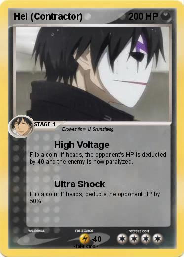 Pokemon Hei (Contractor)