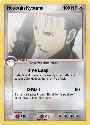 Pokemon Hououin Kyouma