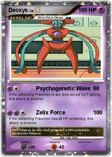 Pokemon Deoxys