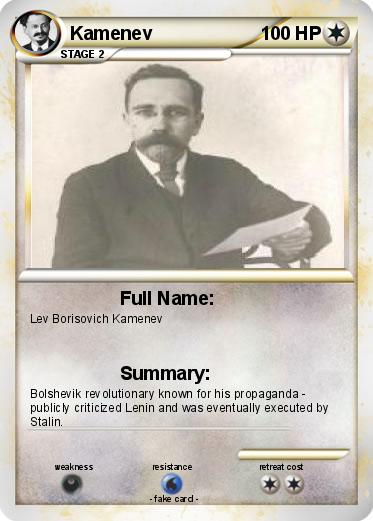 Pokemon Kamenev