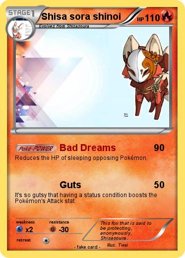 Pokemon Shisa sora shinoi