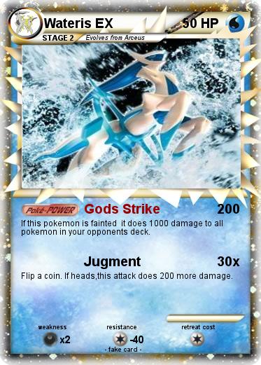 Pokemon Wateris EX