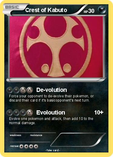 Pokemon Crest of Kabuto