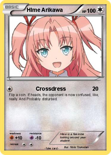 Pokemon HIme Arikawa